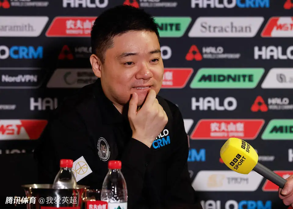 丁俊晖晋级世锦赛16强谈中国德比