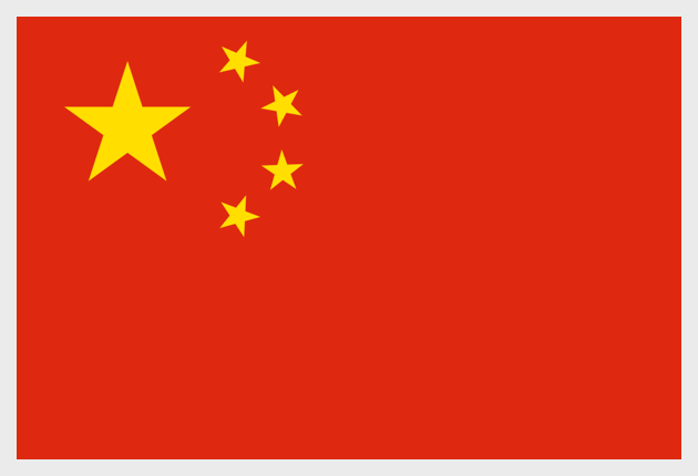 郑钦文
