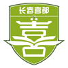 长春喜都