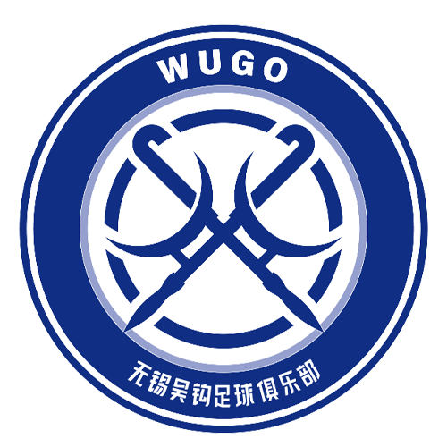 无锡吴钩